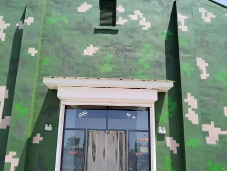 郴州地面数码迷彩漆施工注意事项